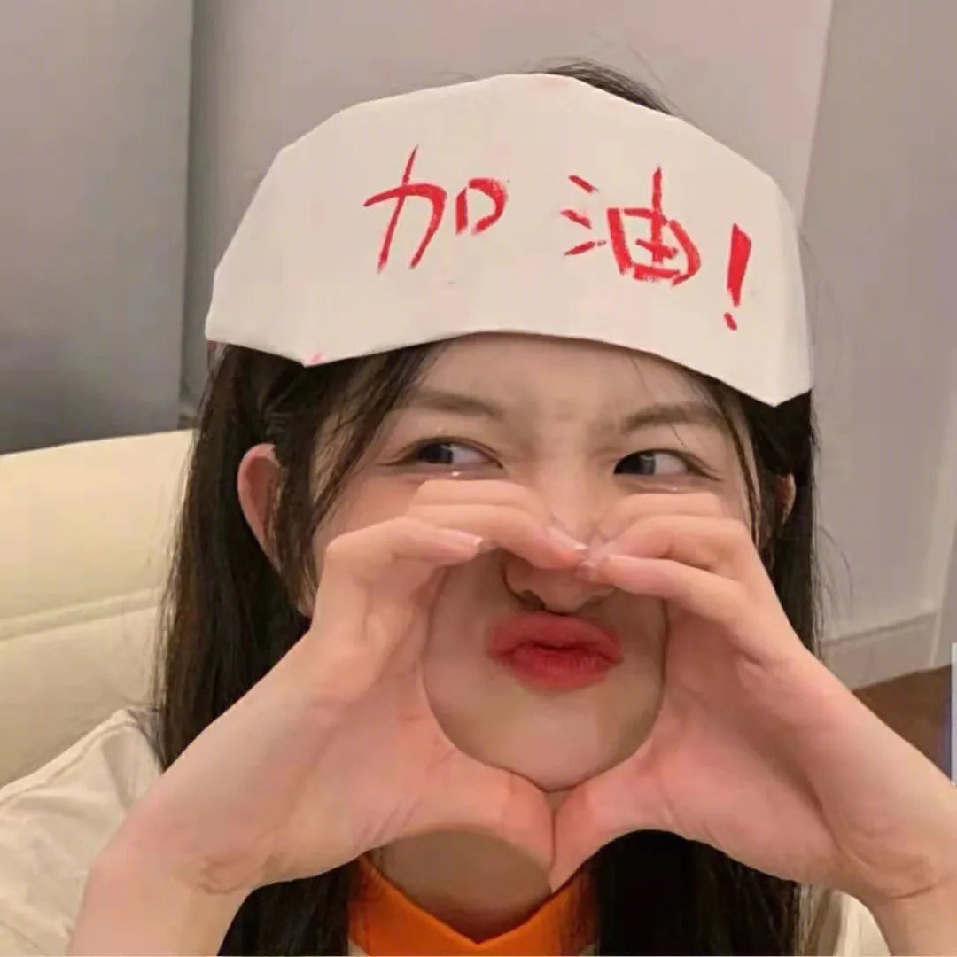 当我们崛起时